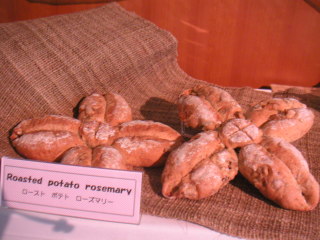 �t���[��