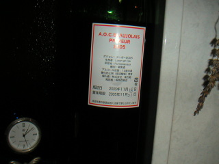 �t���[��