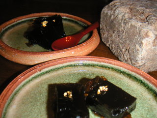 �t���[��