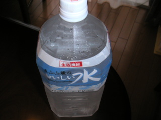 �t���[��